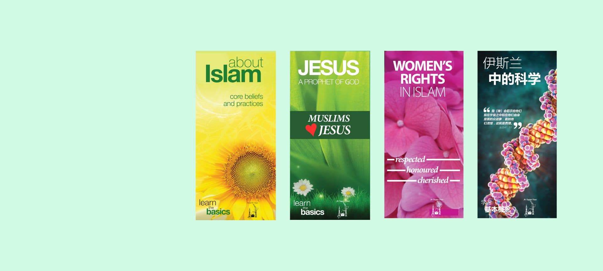 Dawah Hero Desktop