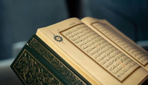 Qurʾanic Recitation