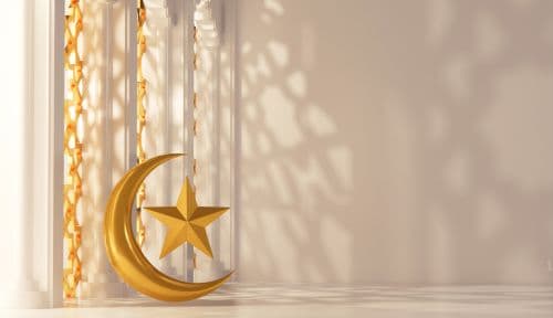 Islamic Studies
