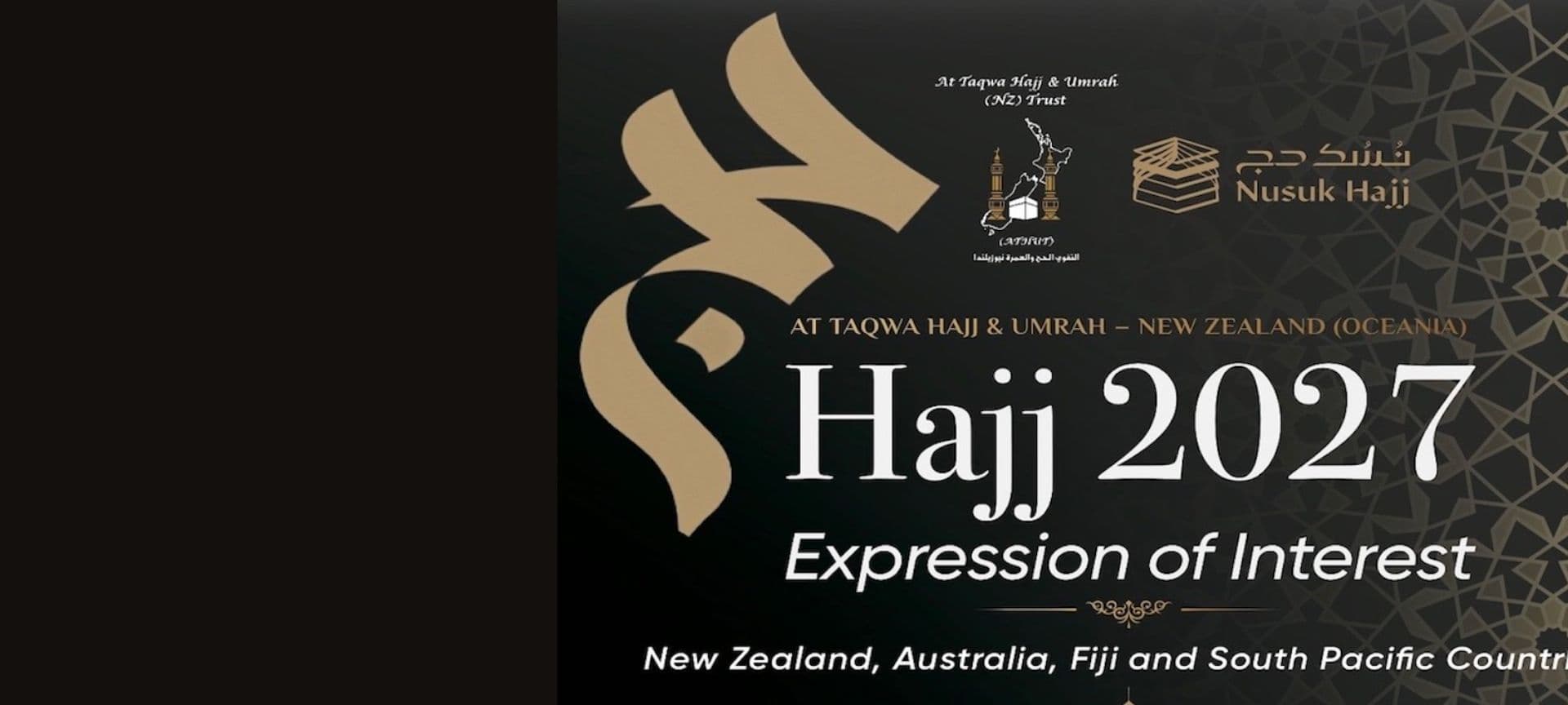Hajj & Umrah