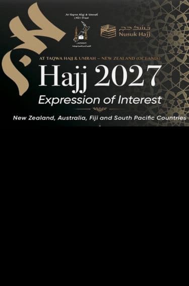 Hajj & Umrah